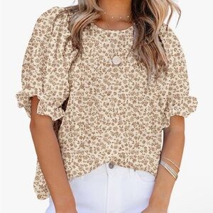 Womens Chic Floral Ruffle Sleeve Blouse, size XL